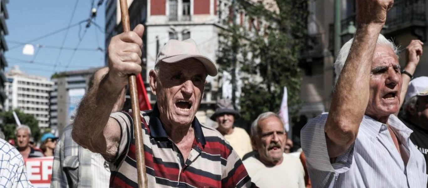 Πορεία συνταξιούχων στο κέντρο της Αθήνας: Άνοιξαν όλοι οι δρόμοι (upd)